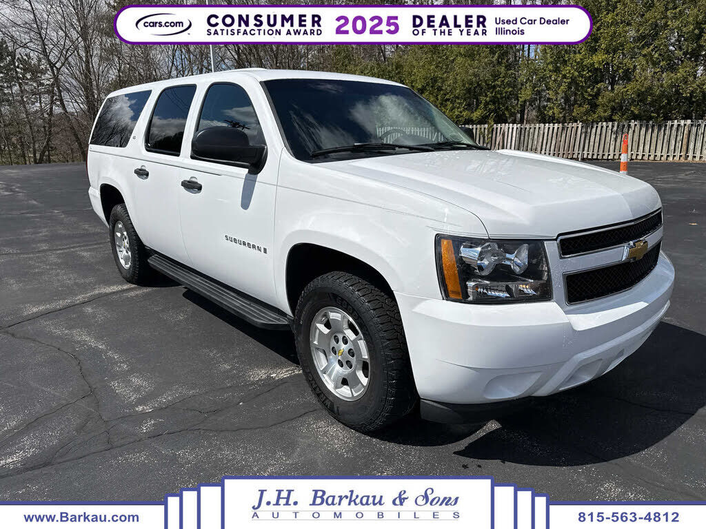 2007 CHEVROLET Suburban
