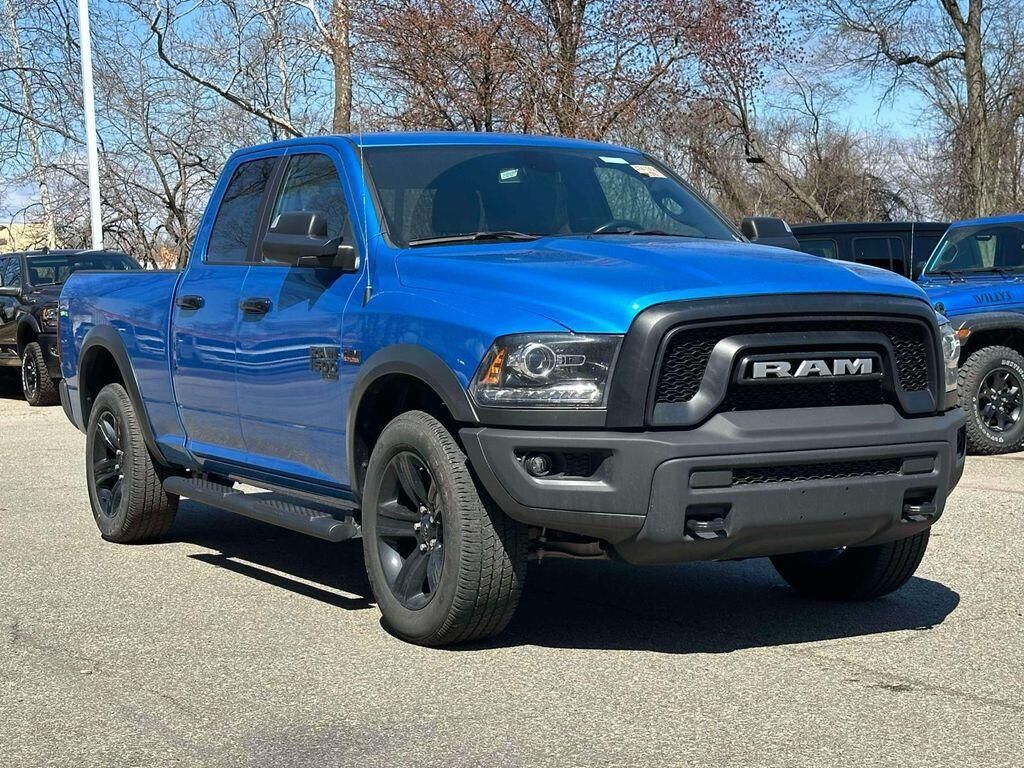 2024 RAM 1500