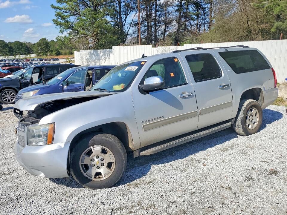 2014 CHEVROLET Suburban
