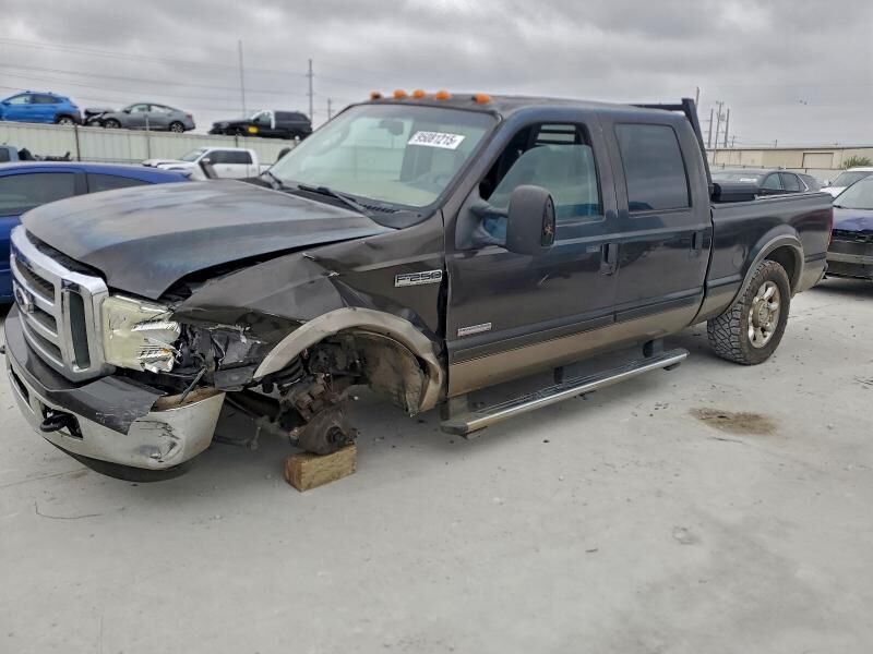 2007 FORD F-250