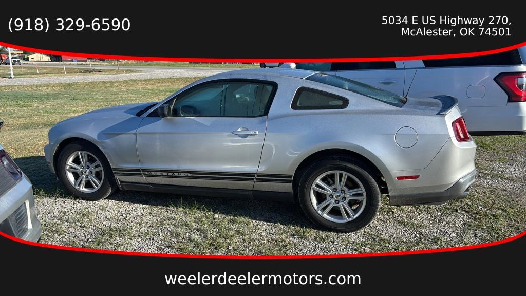 2011 FORD Mustang