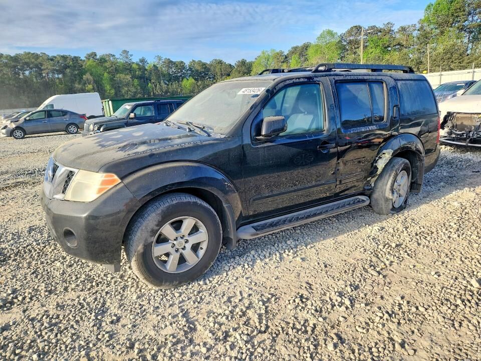 2008 NISSAN Pathfinder