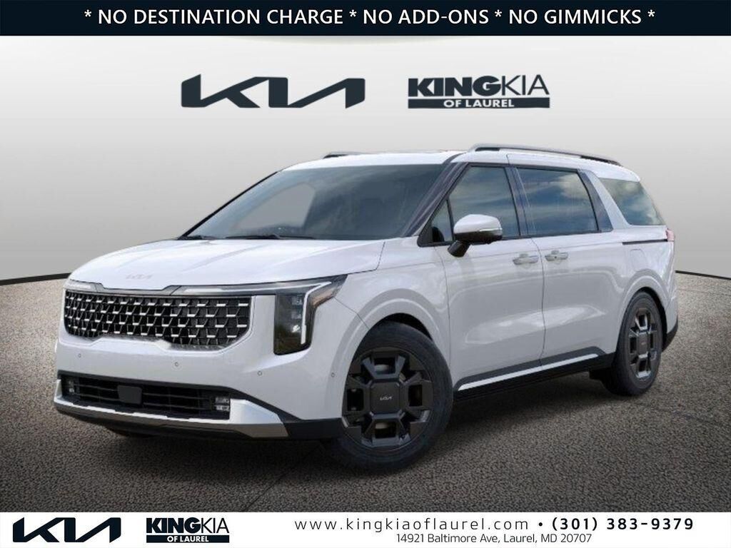 2026 KIA Carnival