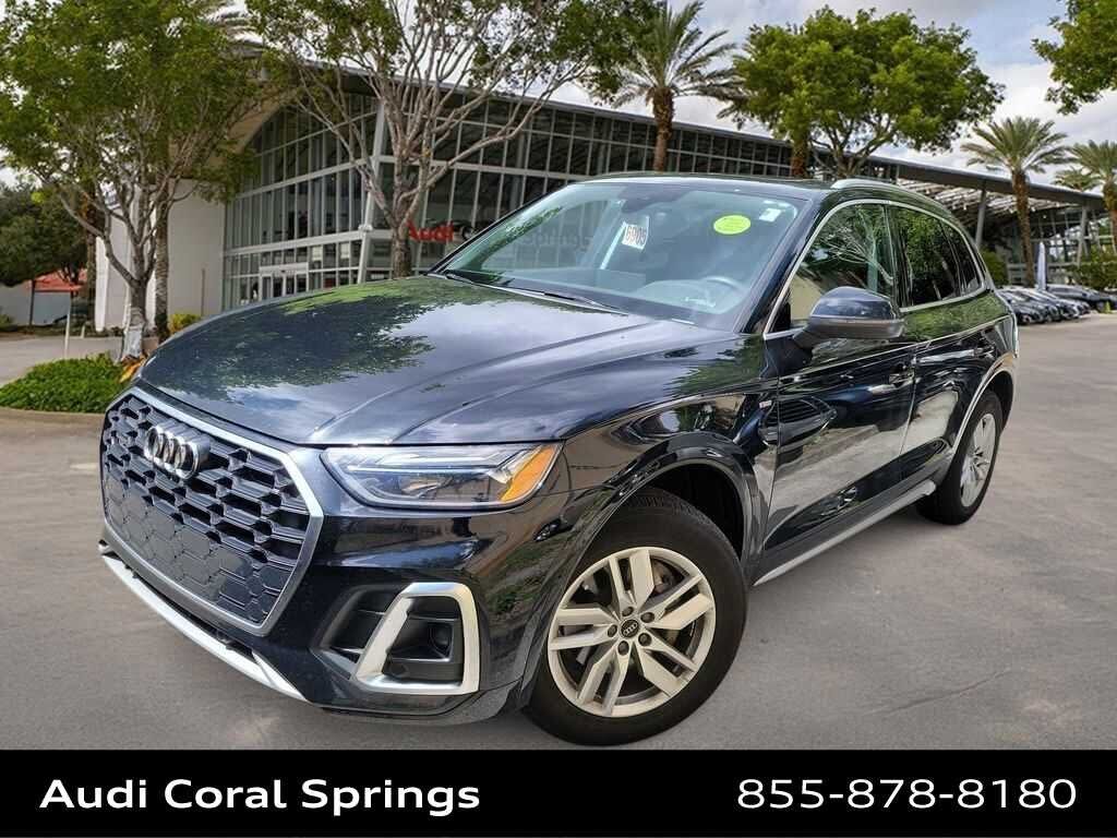 2023 AUDI Q5