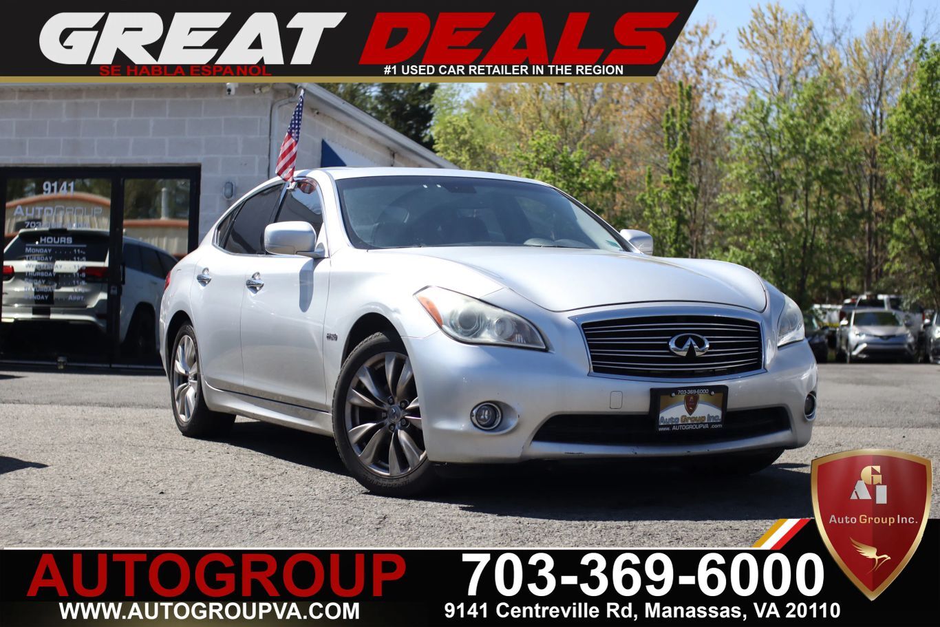 2013 INFINITI M35h