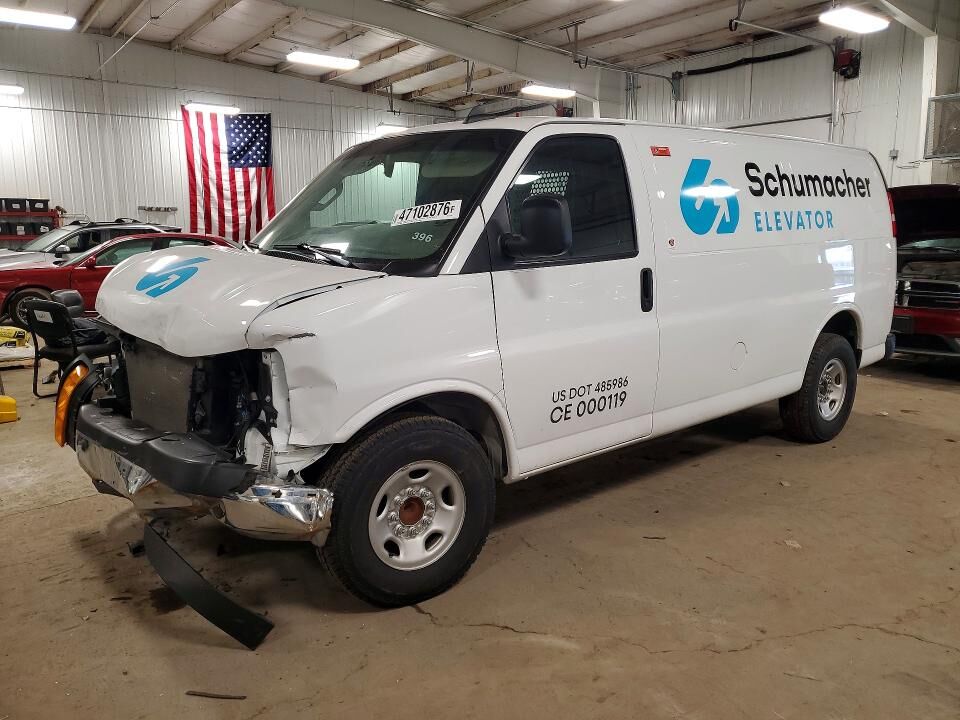 2022 CHEVROLET Express