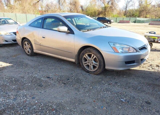 2007 HONDA Accord