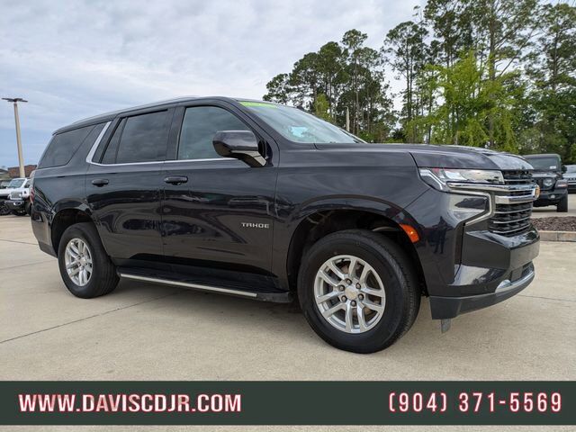 2024 CHEVROLET Tahoe