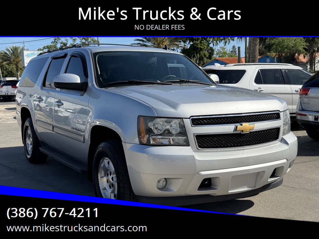 2012 CHEVROLET Suburban