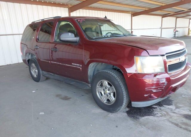 2008 CHEVROLET Tahoe