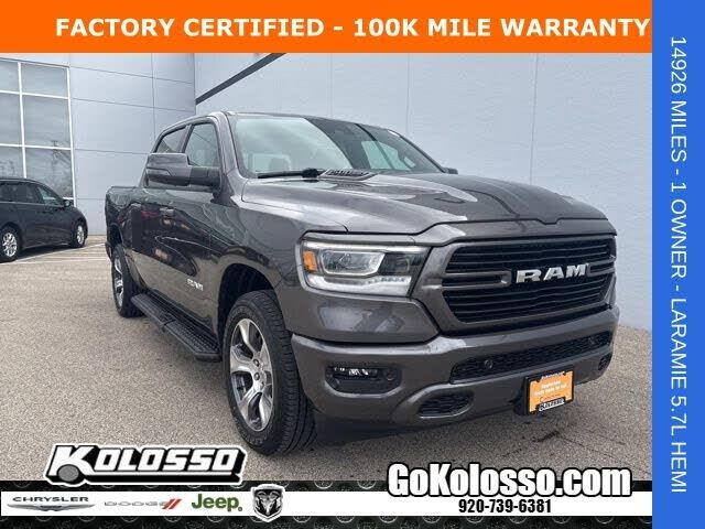 2023 RAM 1500
