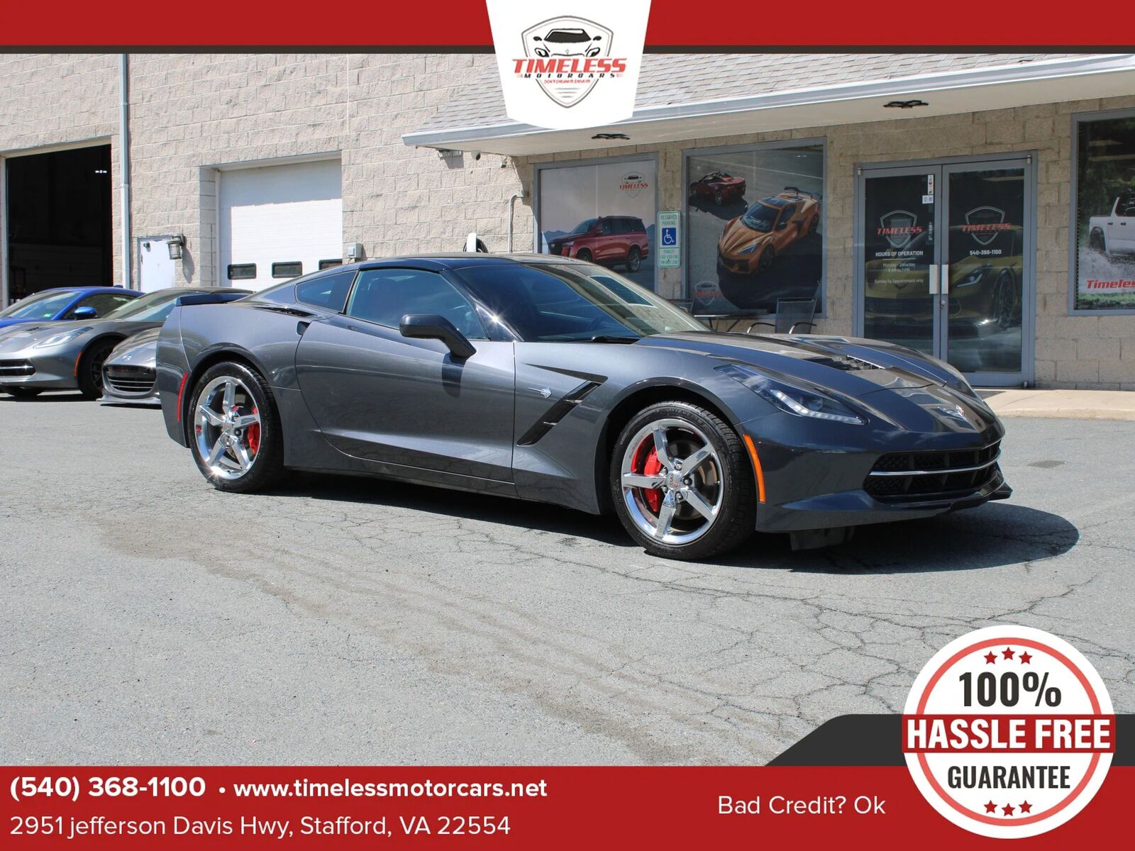 2014 CHEVROLET Corvette