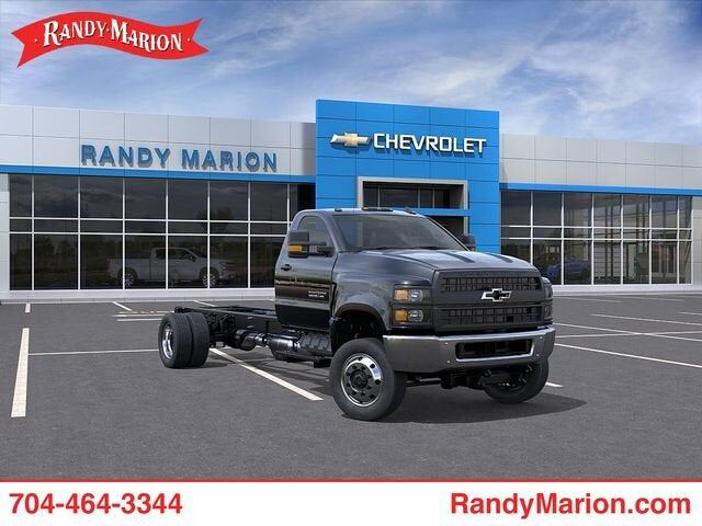 2026 GMC Silverado Medium Duty