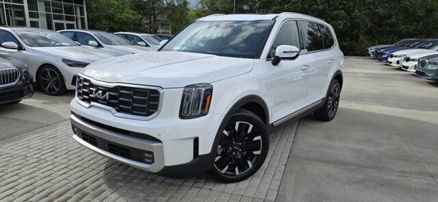 2023 KIA Telluride