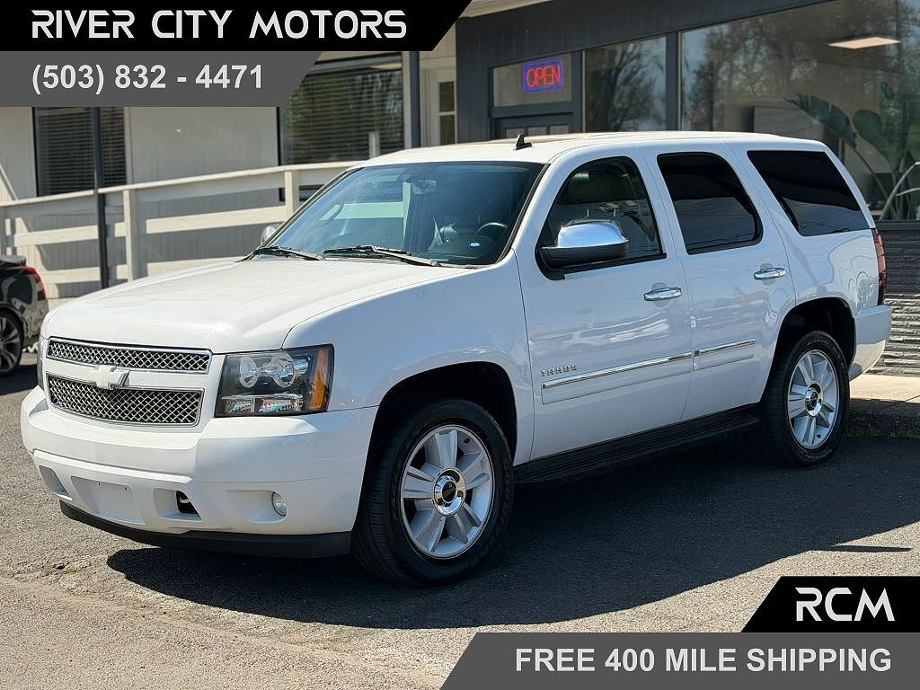 2013 CHEVROLET Tahoe