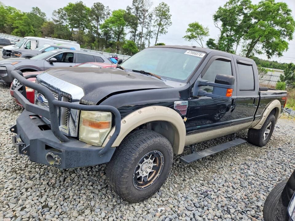 2008 FORD F-250