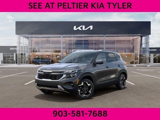 2026 KIA Seltos