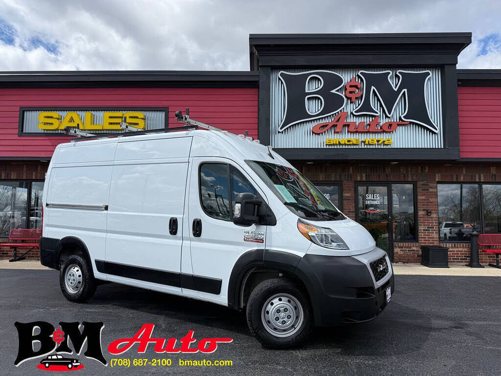 2022 RAM Promaster 2500
