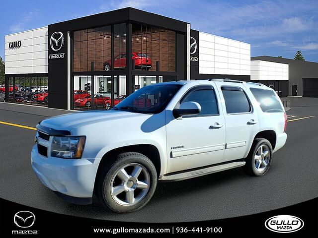 2012 CHEVROLET Tahoe