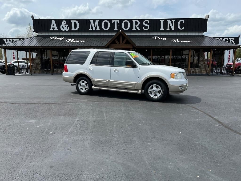 2005 FORD Expedition
