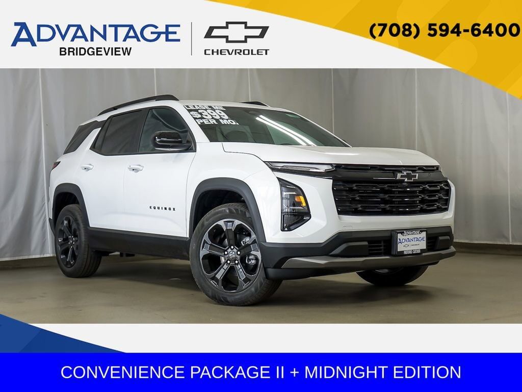 2026 CHEVROLET Equinox