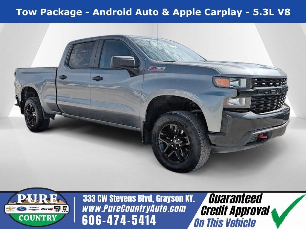 2019 CHEVROLET Silverado