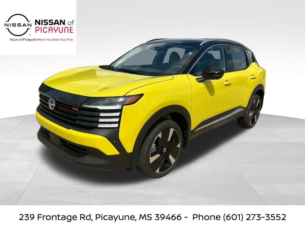2026 NISSAN Kicks