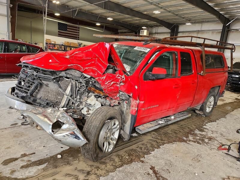 2017 CHEVROLET Silverado