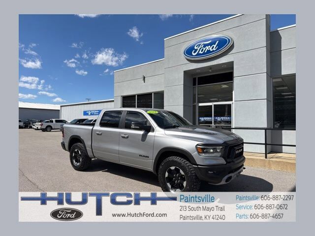 2021 RAM 1500