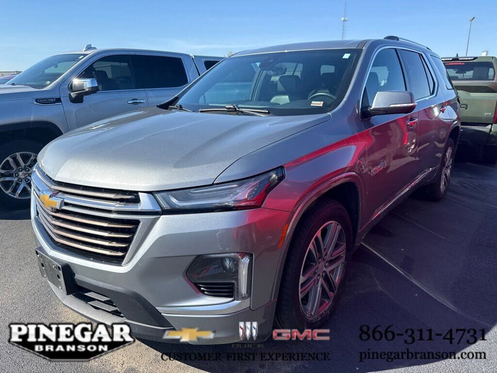 2023 CHEVROLET Traverse