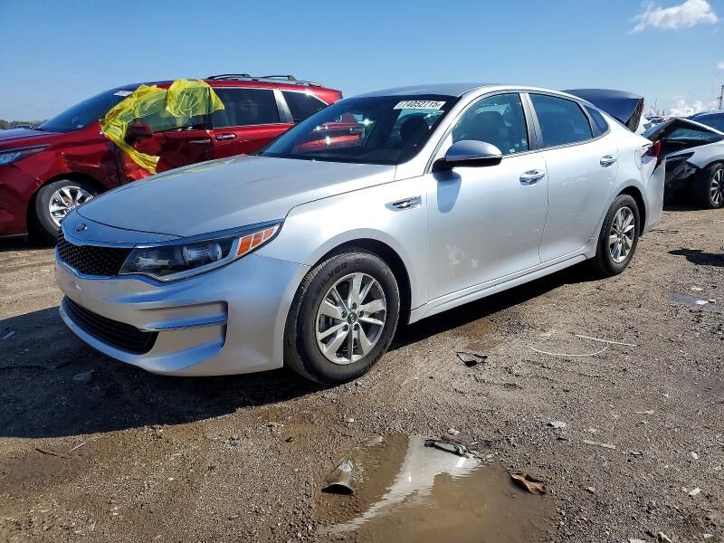 2017 KIA Optima