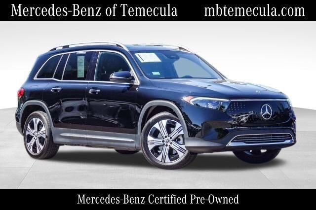 2024 MERCEDES-BENZ EQB-Class
