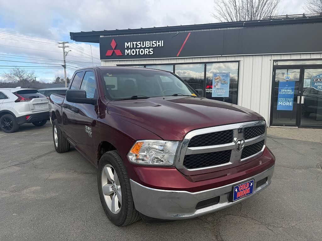 2024 RAM 1500