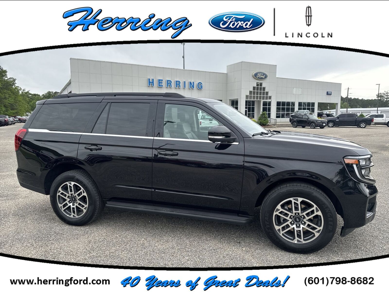 2025 FORD Expedition