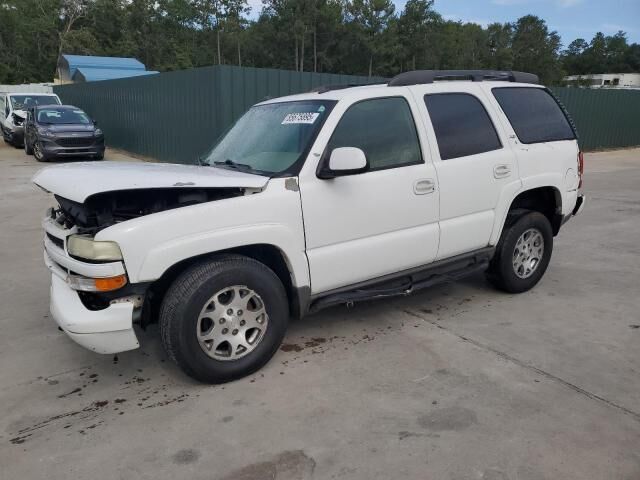 2005 CHEVROLET Tahoe