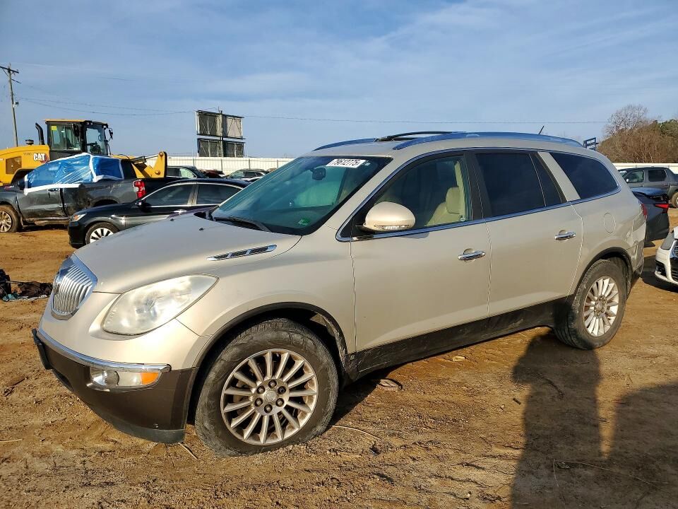2008 BUICK Enclave