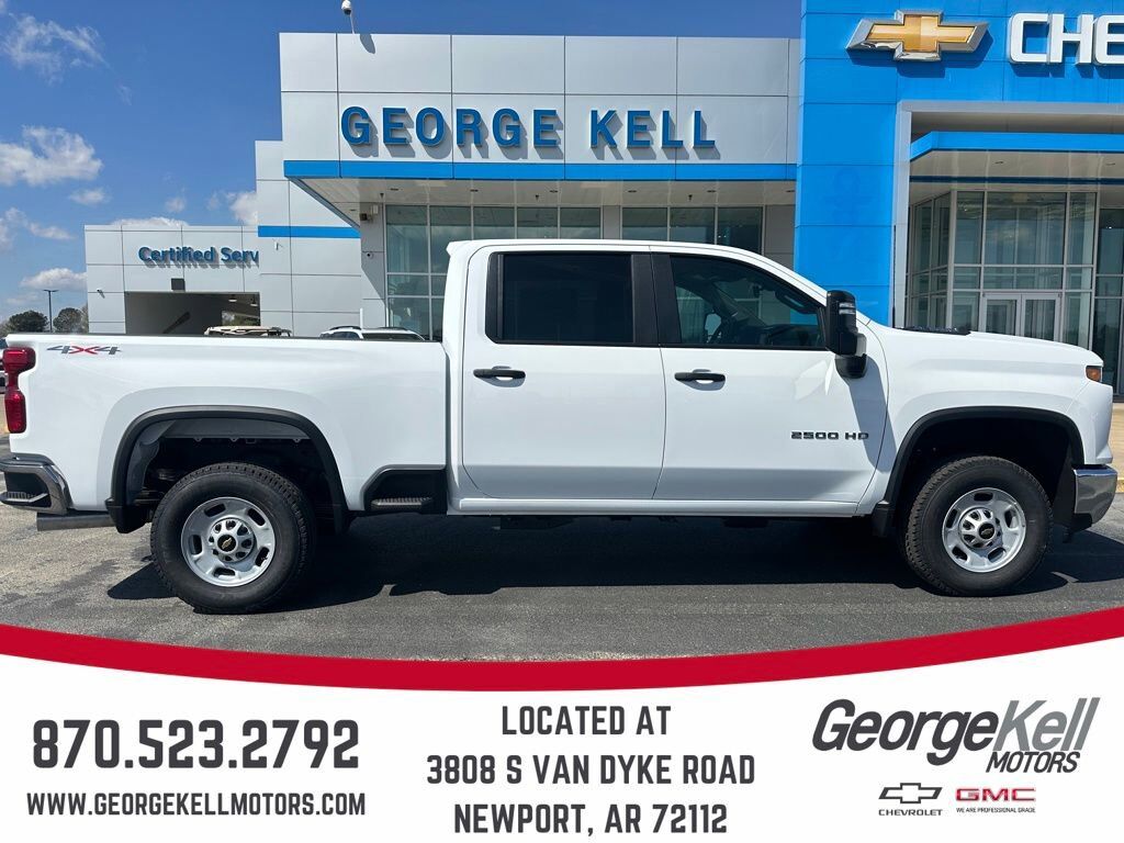 2026 CHEVROLET Silverado HD