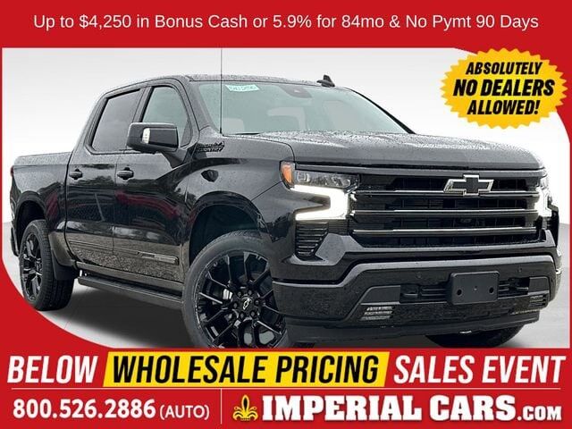 2026 CHEVROLET Silverado