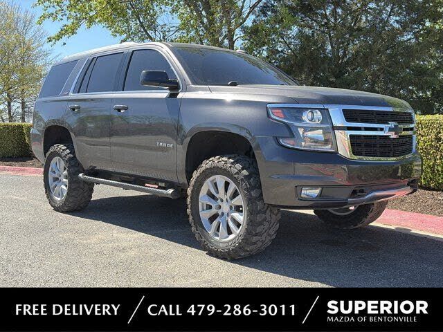 2017 CHEVROLET Tahoe