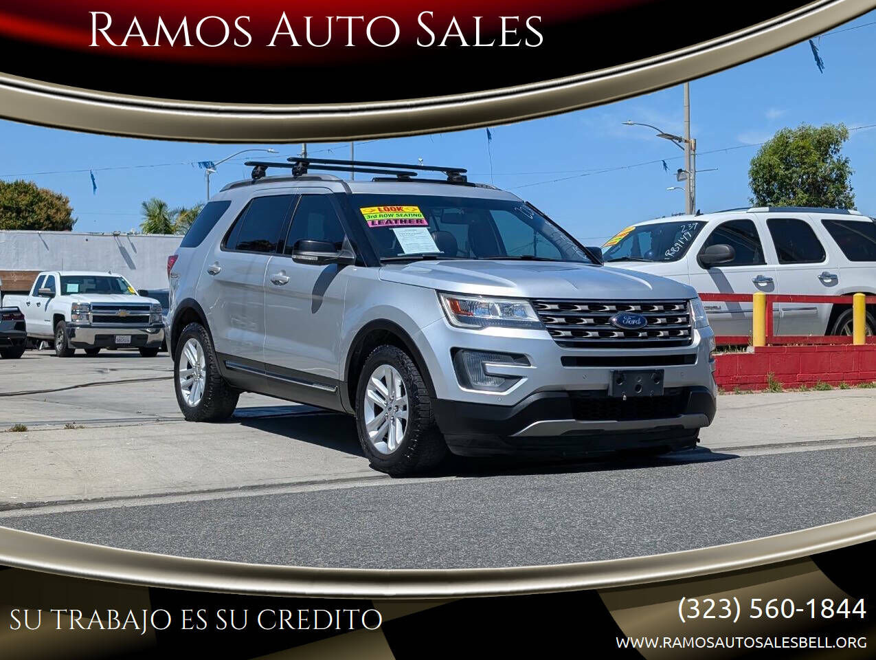 2017 FORD Explorer