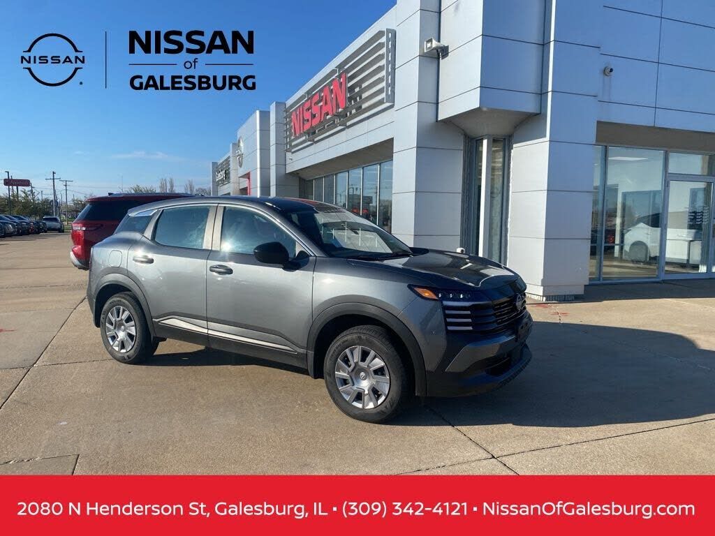 2026 NISSAN Kicks