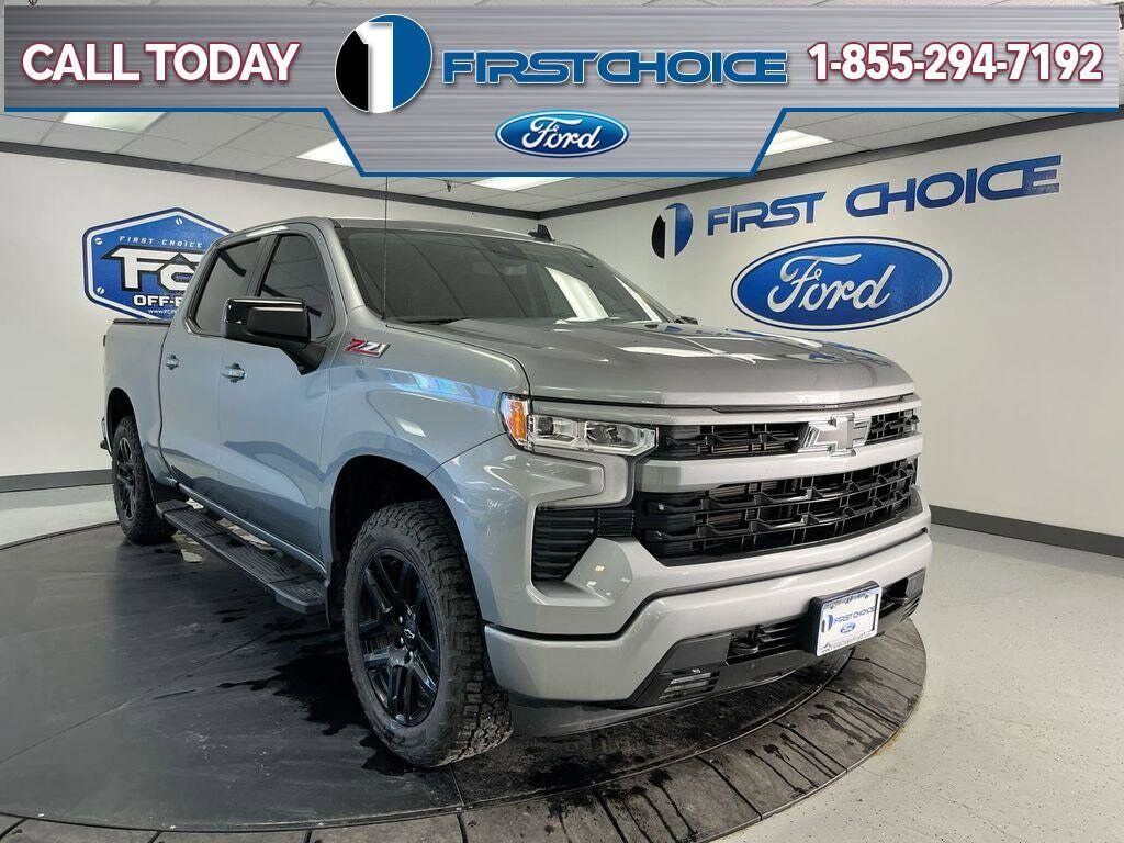 2024 CHEVROLET Silverado