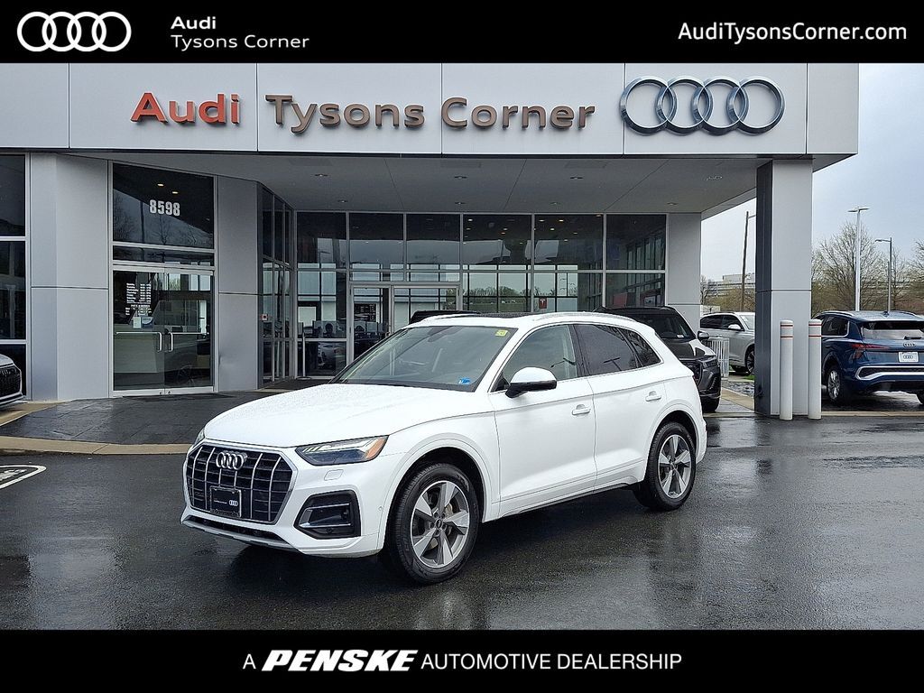 2023 AUDI Q5