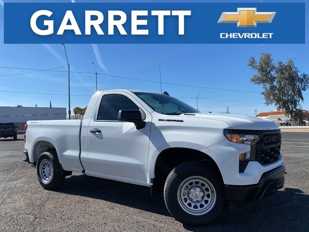 2026 CHEVROLET Silverado
