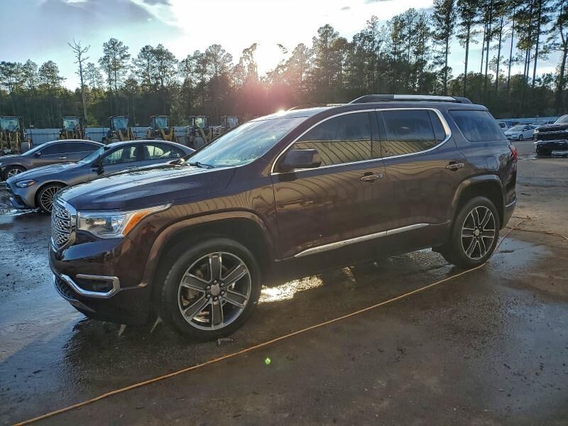 2017 GMC Acadia