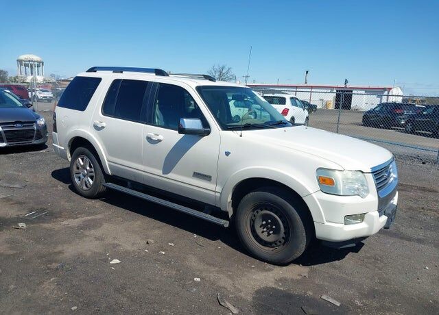 2008 FORD Explorer