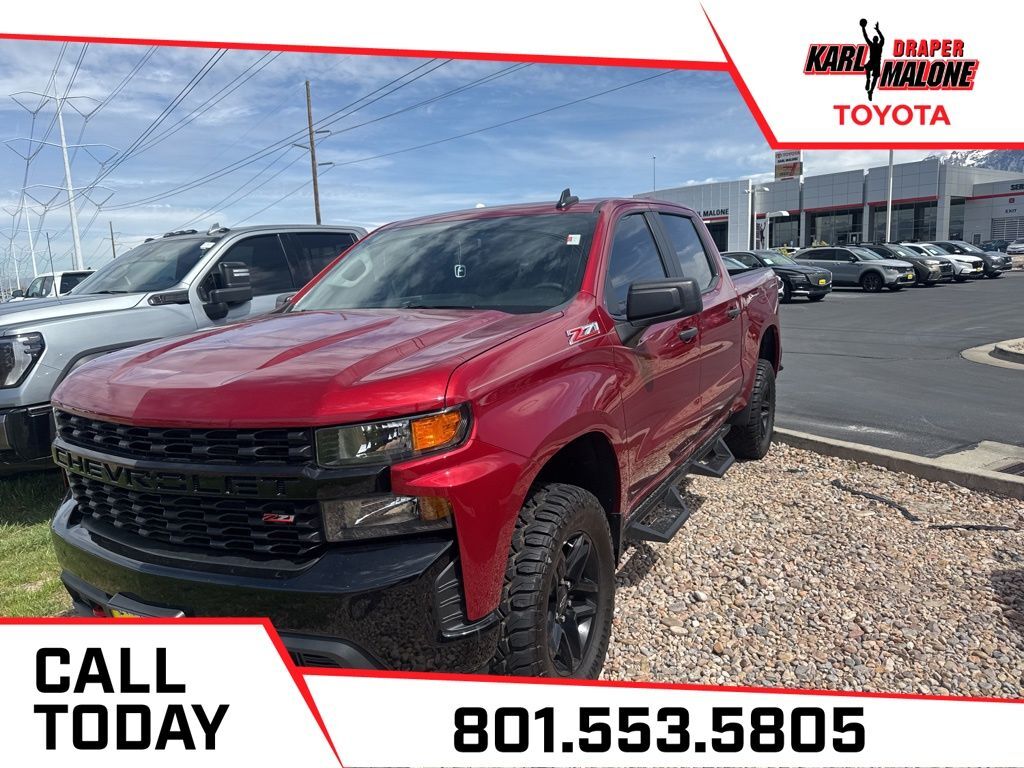 2021 CHEVROLET Silverado