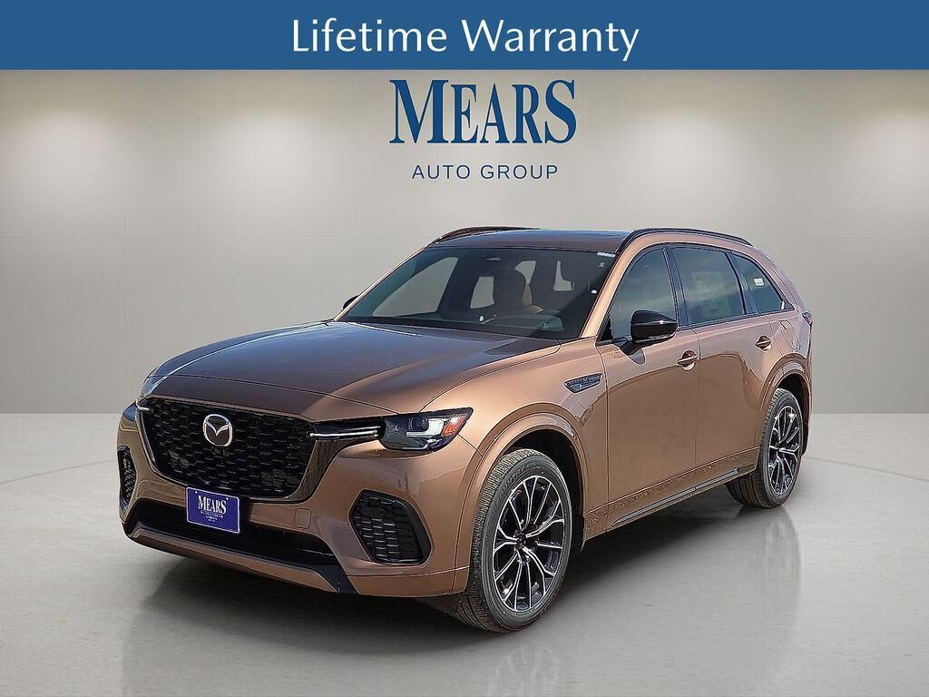 2026 MAZDA CX-70