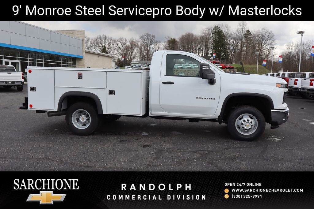 2025 CHEVROLET Silverado HD