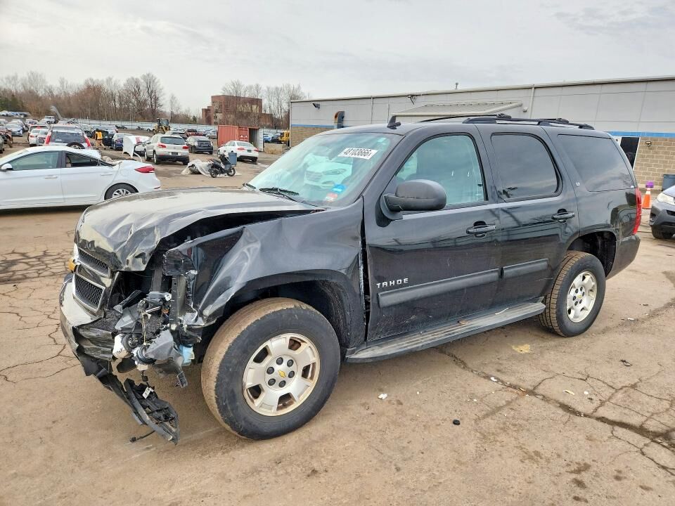 2013 CHEVROLET Tahoe